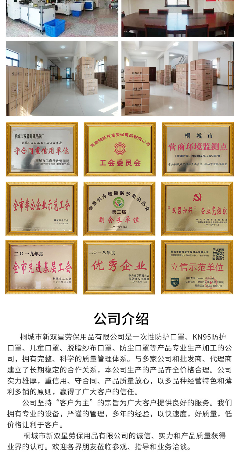详情页1_010
