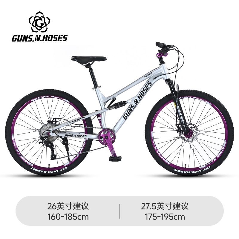 27.5/26ٽɽسϽβ͵ɲгbicycle