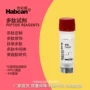 tetrapeptide-16肽