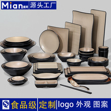 �ܰ��pɫ�P�Ӳ;����ÿ�������P��偵�˱P��˲ͱP�������뱭��