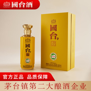 ��̨������53���u���Ͱ׾��F��ę́悸߶Ⱦ�ˮ�ղ�53�F��ԭ�