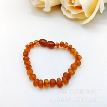 波罗的海琥珀小宝宝礼品 手串磨砂15CM不规则琥珀手链零售批