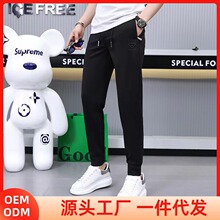 �ļ�������ʿ�������п����̳��㳱��ʱ������ٴ��͸���˶���