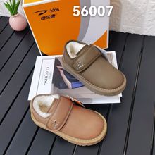 德尔惠童鞋加绒雪地靴2025冬季新款男女保暖短靴子儿童棉鞋56007