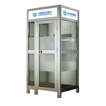 【全國安裝】民生銀行自助服務區ATM機防護艙防尾隨防護亭防護罩