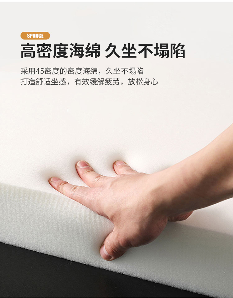 9001休闲椅_11.jpg