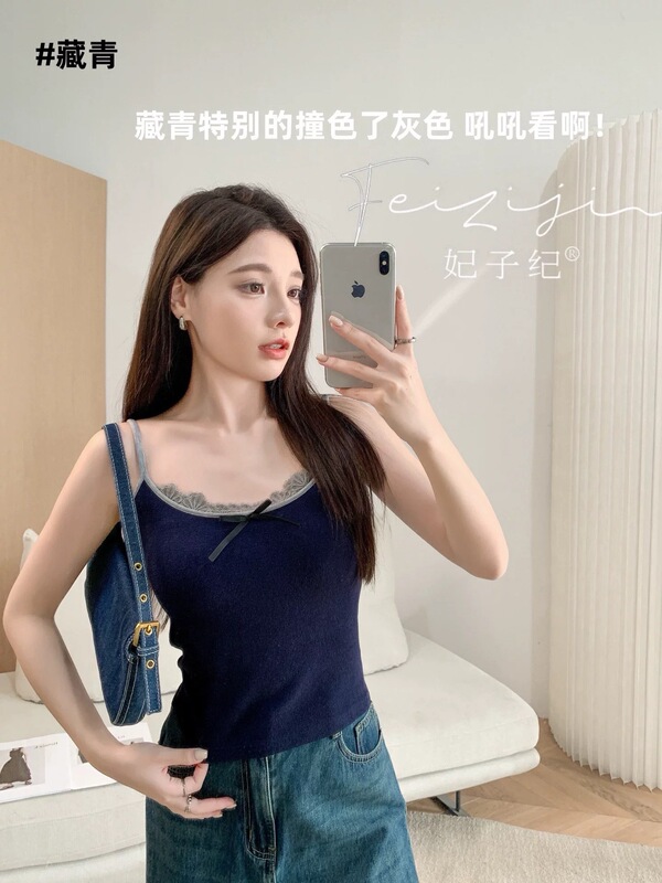 妃子纪3005秋冬新款磨毛法式蕾丝吊带背心带胸垫美背内衣内搭外穿|undefined