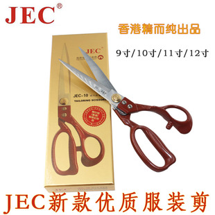 �̂��w�p��JEC�¿����䓴�̖���b����9��10��11��12����òÿp��