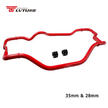 平衡防倾杆适用日产350Z/G35 Performance Sway Bar工厂定制红色