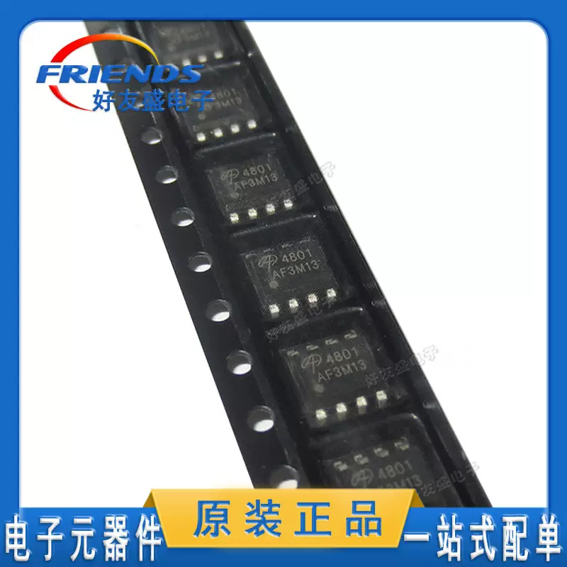 AO4801 AO4801A SOP-8封装P沟道增强型MOS场效应管晶体管现货供应
