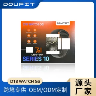 d18watch gs智能手表多表带套装通话游戏手表无线充S11多功能跨境