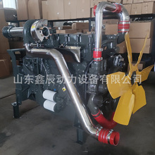 鑫辰WP12 400kW水冷式371马力柴油机 工程机械专用斯太尔发动机