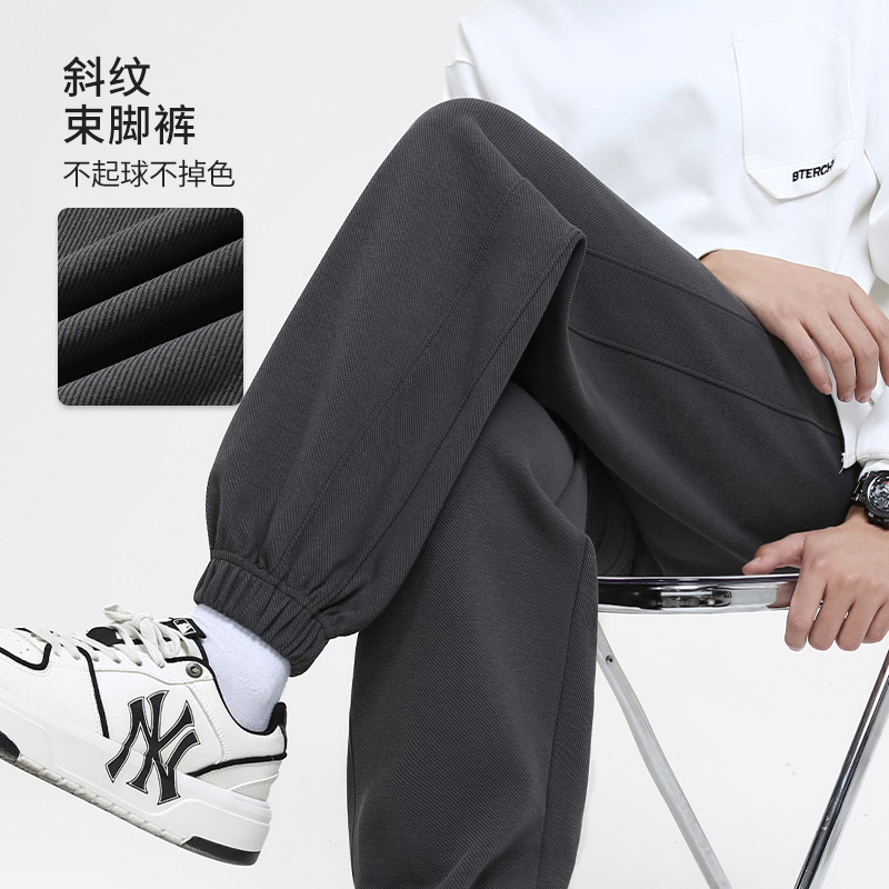 Men's Casual Pants Spring Versatile Loose Fit Sports Pants Spring and Autumn Men's Jogger Pants Japanese Style Twill Sweatpants