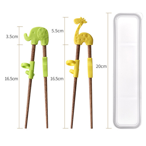 Children's practice chopsticks, baby eating chopsticks, chicken wing wood children's learning chopsticks, nanmu auxiliary chopsticks with box, corrective chopsticks
