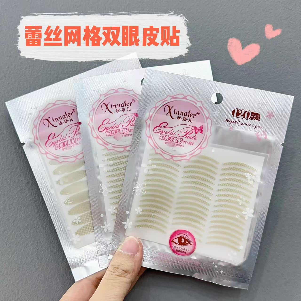 waterproof invisible transparent stickers to create double eyelids