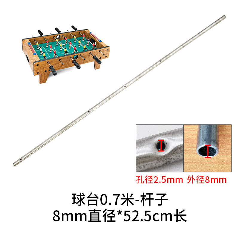 Múltiples tamaños para niños y adultos accesorios de futbolín mesa de escritorio mesa de fútbol máquina de fútbol hardcore barra de acero rompecabezas