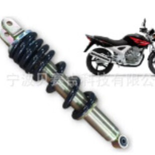�������Ͷ����N�aƷ:Ħ��܇��p��Cbx250 Twister 2001-08