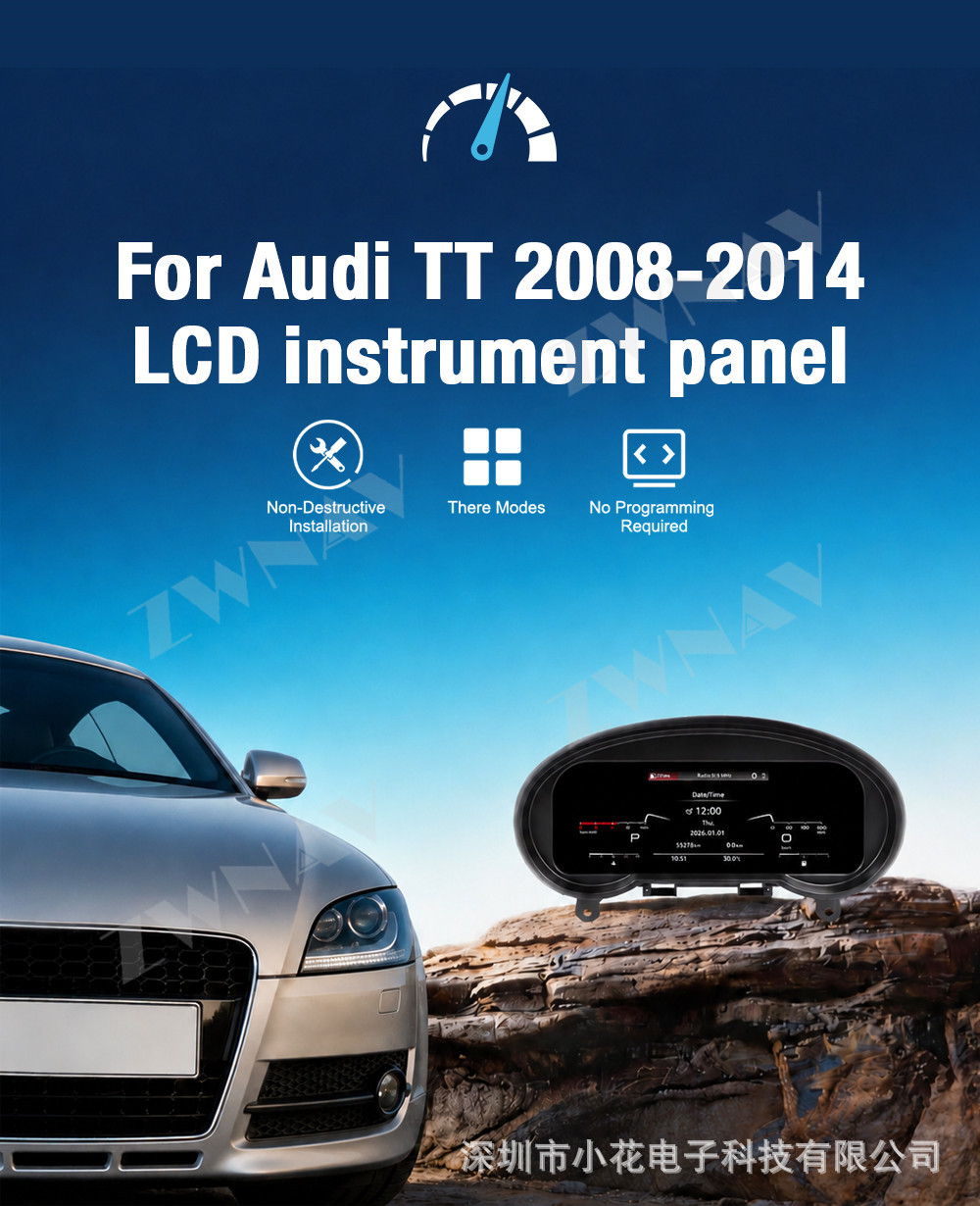 Suitable for 2008-2014 Audi TT full LCD instrument cluster 10.9inch multifunctional car odometer