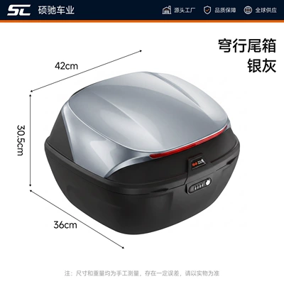 rear trunk, pedal box — Motorcycle trunk - extra-large-navigator-silver-gray-includes-installation-accessories