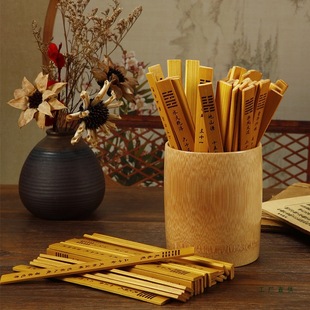 ������Ͳ��ʮ�������������T�̌W���߳麞Ͳ��Ͳ�׌W���L�[��