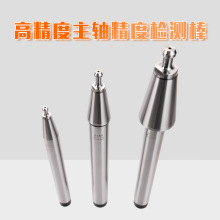 �C�����S�z��7:24�������ęz�yԇо��BT40���S�yԇ���F���z��