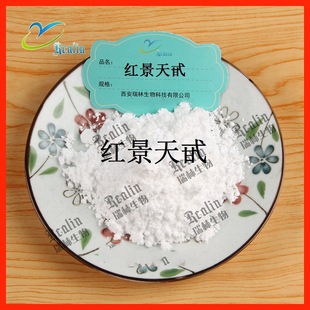 �t����߰ 98% �t������ȡ��t������ 10g/�� �F؛�N�� ������ԃ