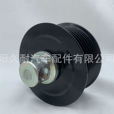 Remen gəricisi parts, suitable for