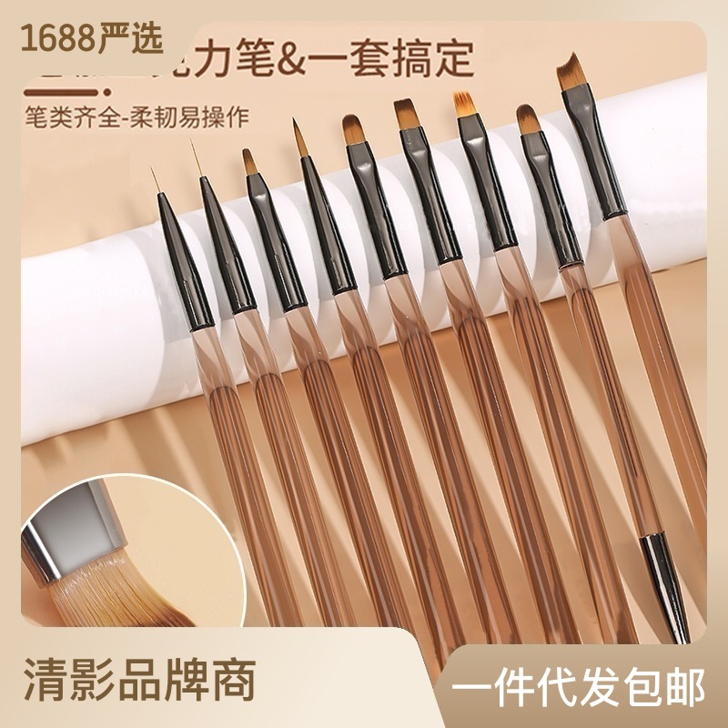 Japanese nail brush set Sweep pen Double head construction pen Light therapy drawing line pen Gradient pen wholesale tools