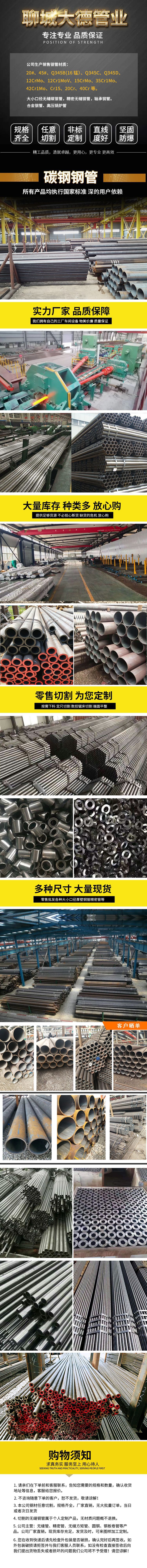 Nipic_30303772_201910301537093