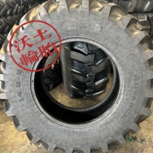 ��Ʒǰ�M�����C���ּ����\ݔ݆̥11.2 12.4 14.9-24 28 18.4-38