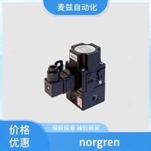 诺冠 norgren 0000000.8001.01200 卡套式接头 GS-22-150-CC-850