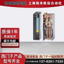 6SL3330-6TE35-5AA3���T�� ׃�l�������Դģ�K ��ԭ�b�F؛����