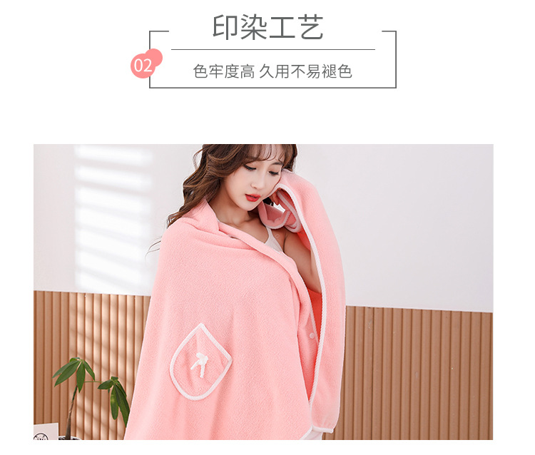 聚云晨浴裙_09.jpg