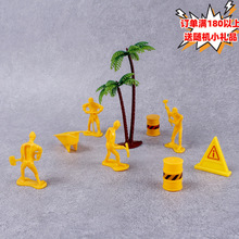 ���ϰ�u����·���������b ·��8���� DIY����܇������� ʩ���