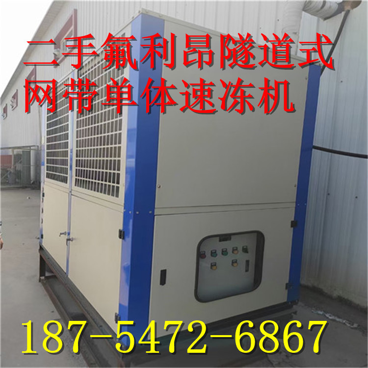 二手1000蒸煮炉  香肠切片机  2.6吨制冰机  料车50台