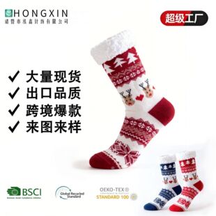 �p�����q���m��Ů�ﶬ���ӽq�Ӻ�ů�Ӽҵذ��m���쳬��