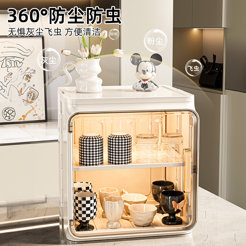 【1.2万人收藏】防尘杯子收纳置物架桌面茶杯水杯架茶具收纳盒咖|undefined