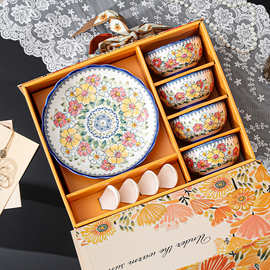 陶瓷釉下彩繁花世界高档餐具套装乔迁商务礼品碗批发可印logo
