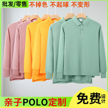 �H���b���޷��I�L��POLO�����ƈF����I�Ļ���������ӆ���̽�logo