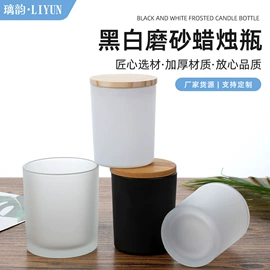 玻璃瓶;蜡烛器皿;分装瓶