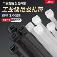 固定卡扣医疗扎带_1688医用级扎带批发