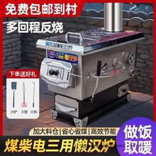 �¿�ú������ÑНh�����r�幝�ܶ๦�ܲ�ů�tȡů�t�¿�偠t����