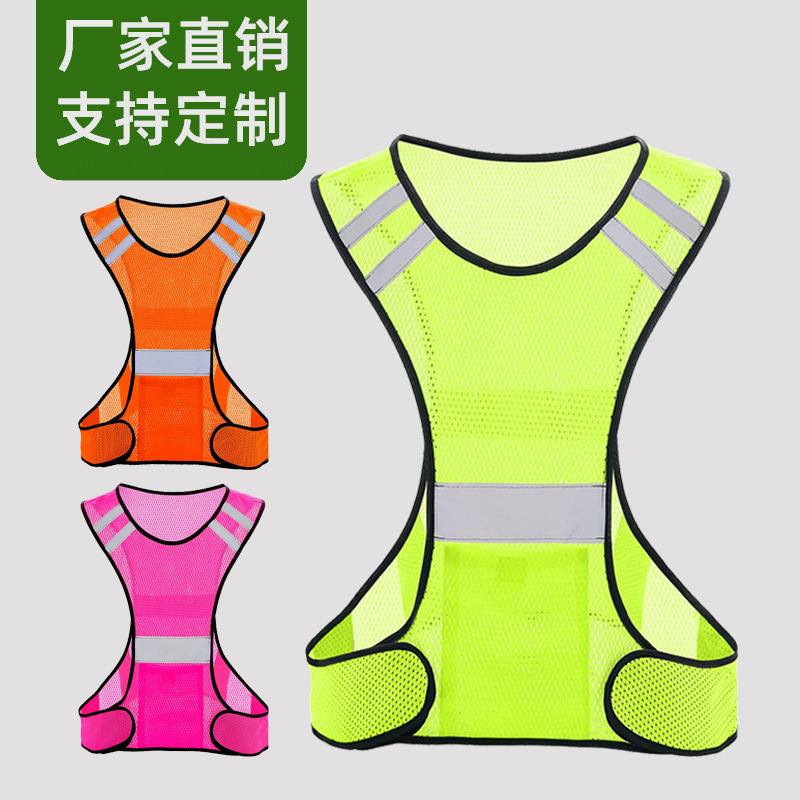 Cross-border Reflective Clothing Outdoor Sports Reflective Vest Reflective Vest Cycling Vest Vest