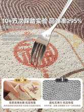 ?��ͨ�zȦ����T�؉|���õ�̺�з����|�����P�M�Tǰ�|���K�_