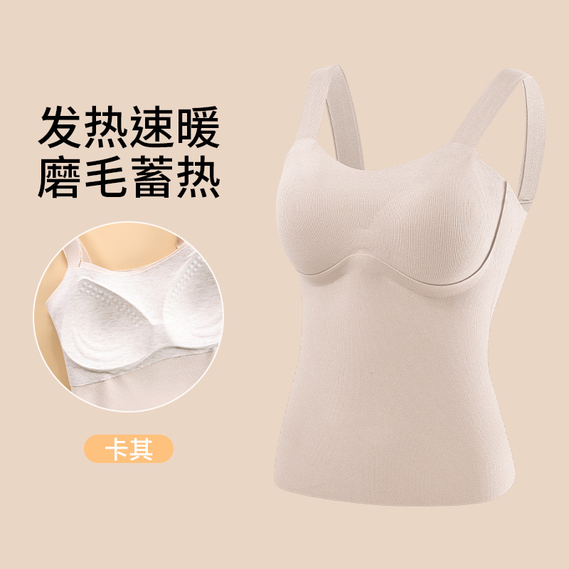 No marcas calentamiento ropa interior camiseta de base chaleco de cachemira seda de morera 5A antibacteriana para el interior de la camisa de invierno para mujeres image 10