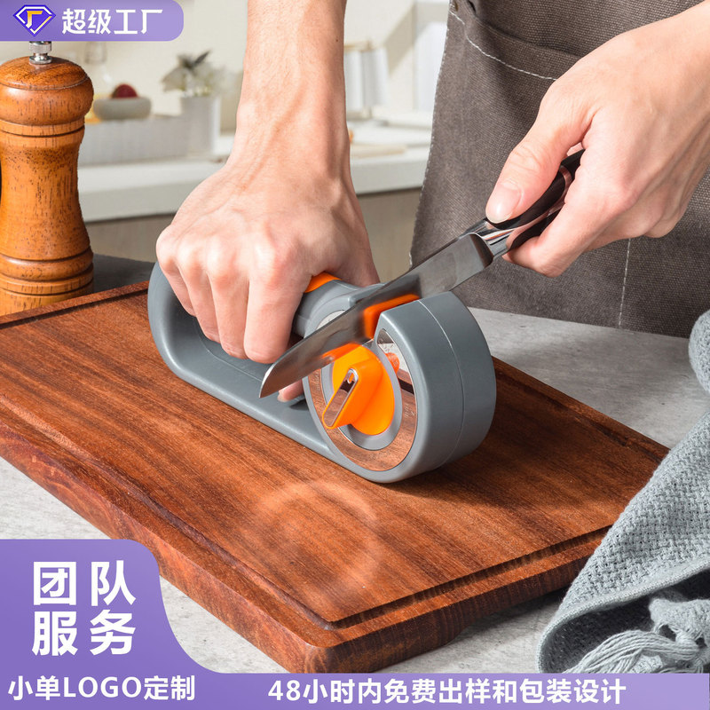 国境を越えた新型タングステン鋼研削器キッチン快速研削刀神器卸売り多角度調整研削刀切り工具|undefined