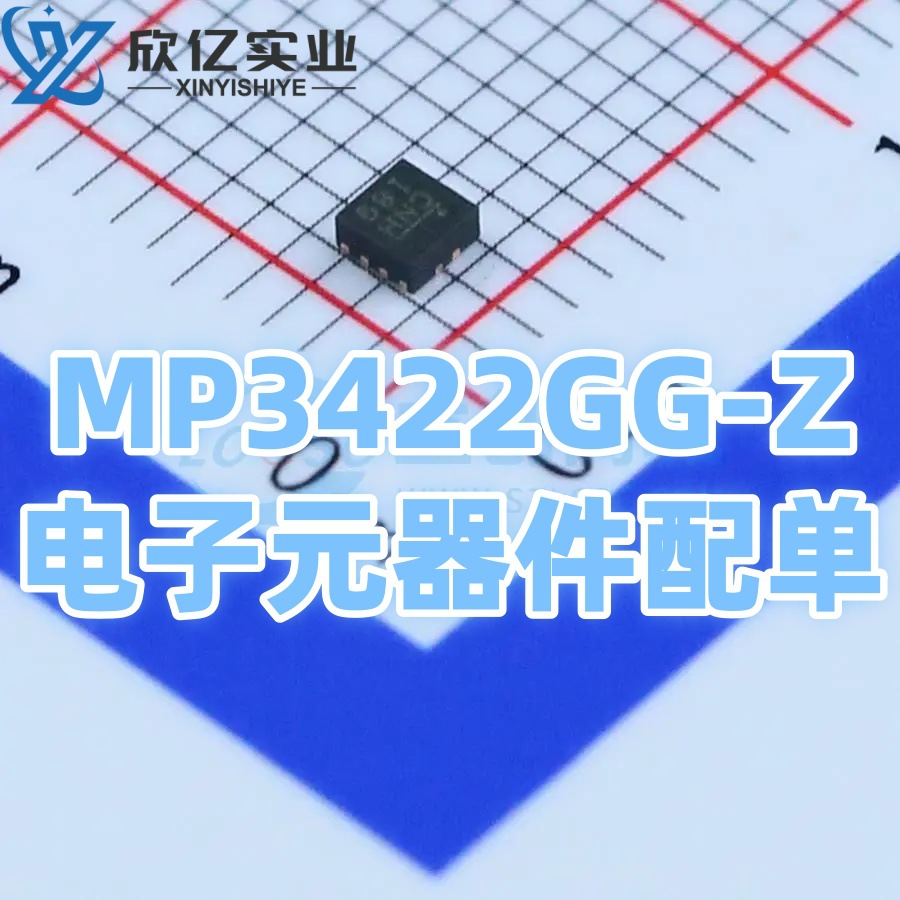 Mp3422gg-z Mp3422 Smd Qfn14, With Cn Marking, Is A Switching Regulator...