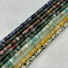 2*4mm��Ȼʯ��Ƭ�|Ƭֱ��șƬ����ɢ��diy�����Ʒ��������o��