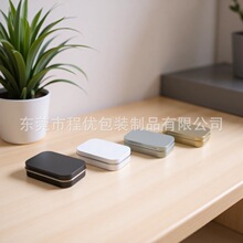 U�P�в��~���ǹ����F�а��b��ӮaƷ�R���F�и߶˼��Ʒ��w�F��