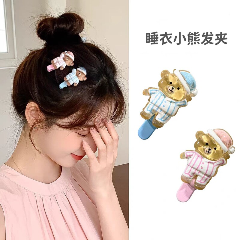 Goodnight Bear Hair Clip Hair Accessory for Girls, Cute and Sweet Cartoon Duckbill Clip, Versatile for Styling Bangs and Stray Hair